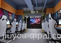 精选协作组合页